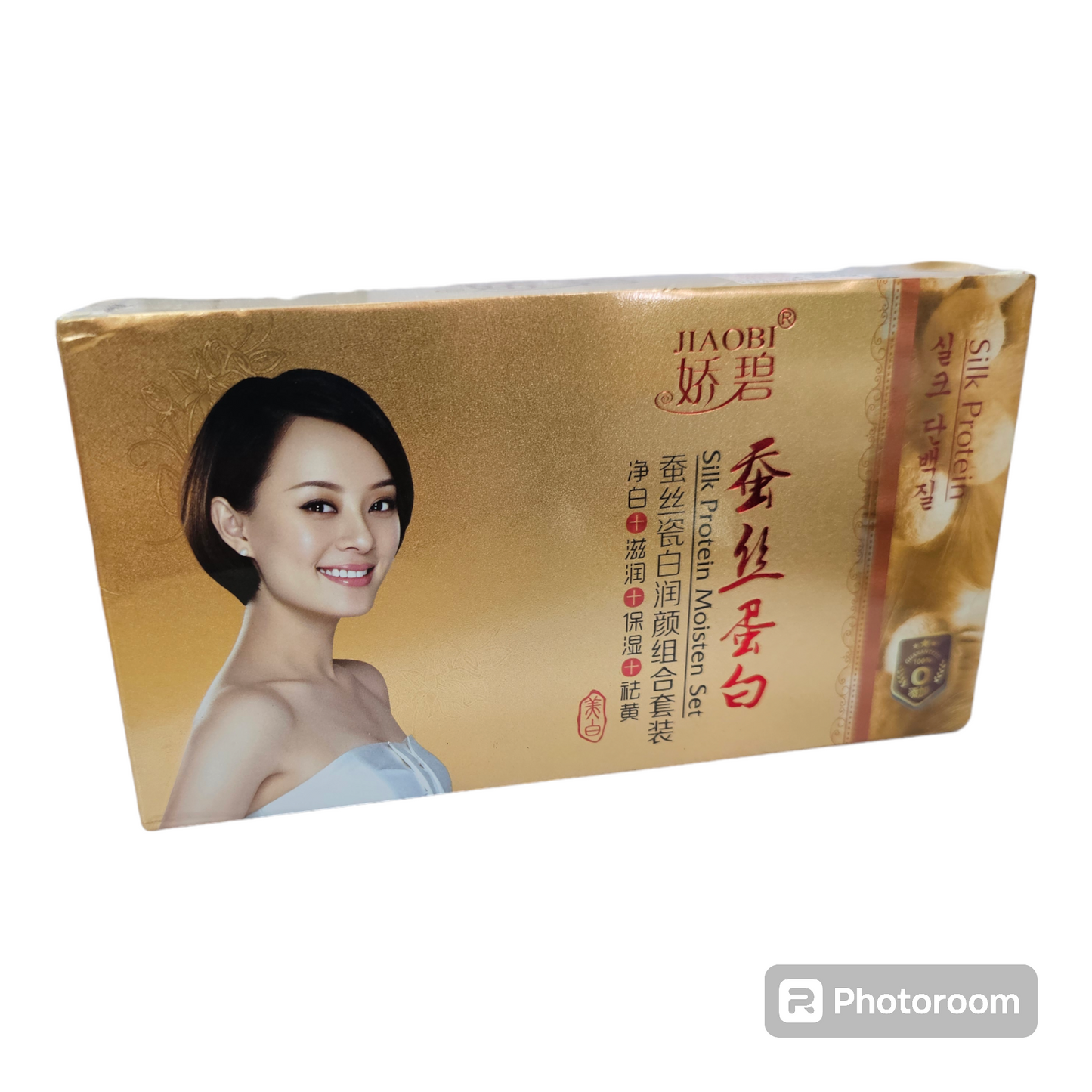 Jiaobi whitening cream set of 4 (Gold) - Byoode