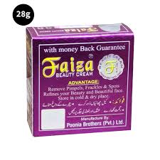 Faiza whitening cream| Whitening cream| Skin whitening cream (Copy) - Byoode